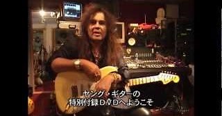 Yngwie Malmsteen: less is more... no more is more