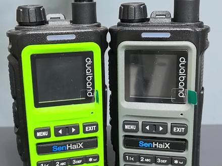 森海克斯8600vs8600Pro～#对讲机 #通信设备,森海克斯8600pro- 抖音