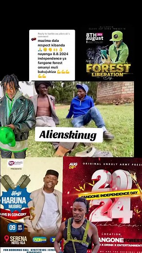 Alien Skin in Haruna Mubiru Songs