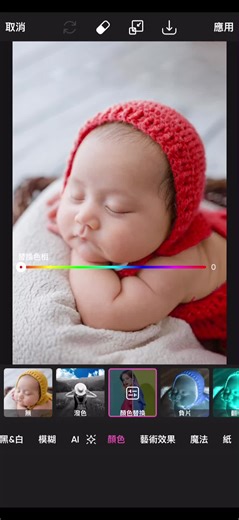 痞凱踏踏 PKstep on TikTok