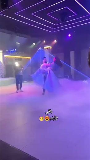 Inas and Muzo: Wedding Countdown Highlights