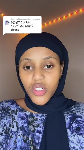 Replying to @Niema Abdlla #eyebrowtutorial