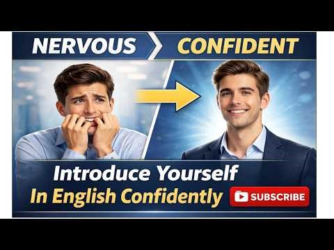 SELF INTRODUCTION | How to Introduce Yourself confidently in English | Tell Me About Yourself |