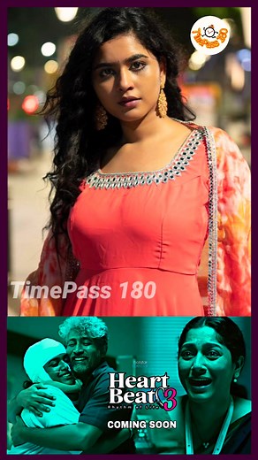 HeartBeat Season 3 Promo Update😍❤️🔥HB Season 3 #heartbeatseason3 #heartbeatseason3promo #heartbeatseason3promoupdate #heartbeatseason2karthikkumar #karthikkumar #heartbeatseason3update #heartbeat2radhirina #heartbeatseason3radhirina #heartbeatseason3rinavijay #heartbeat2rockyrinavideo #heartbeatseason2rockyrina #heartbeatseason2reena #hb2climax #hb2reenaradhi #hb2climaxepisode #heartbeatseason2 #heartbeatwebseries #jiohotstarwebseries #trendingreels | TimePass180