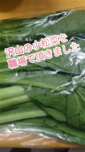 #shorts,#cooking,#cookingshorts,#homecooking,#cooking,#cooking,#foodterror