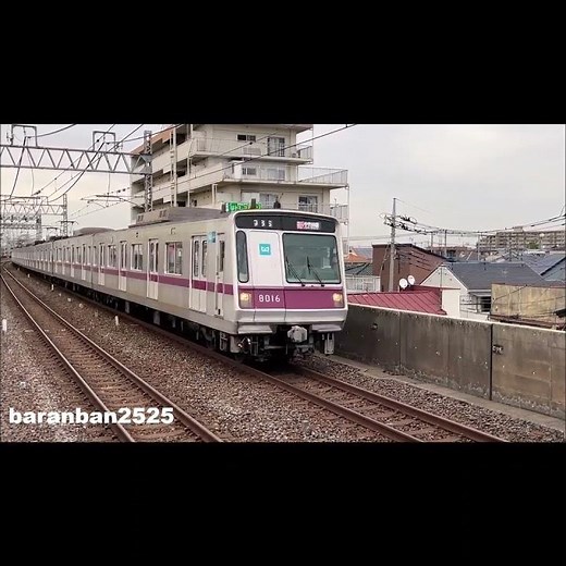 東京メトロ 8000系「急行」が東武鉄道 スカイツリーライン（伊勢崎線）新田駅を高速通過 2026.4.22 #shorts #東京メトロ半蔵門線 #8000系