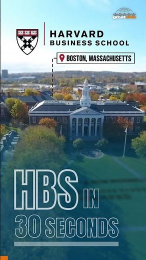 Harvard Business School: Rankings, Salary, GMAT Scores, Acceptance Rate, Class Size