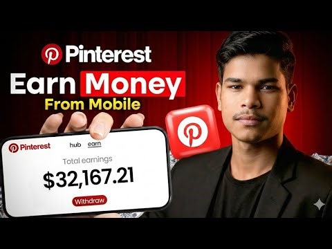 How to Earn Money from Pinterest | Affiliate Marketing for Beginners (Hindi)