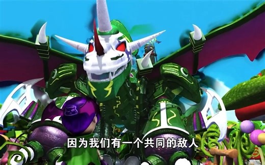 No.7阿托士校长回归，反派蠢蠢欲动