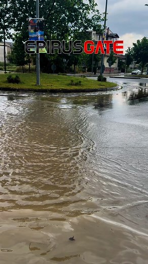 Πλημμύρισε η Γεννηματά στα #ιωαννινα #epirusgate #ηπειρος | Epirusgate