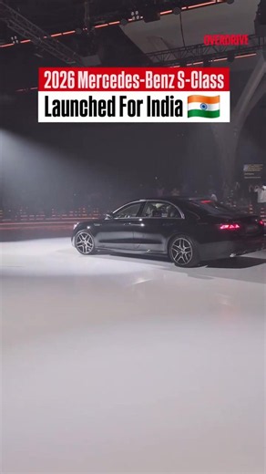 2026 Mercedes-Benz S-Class launched in India #overdrive