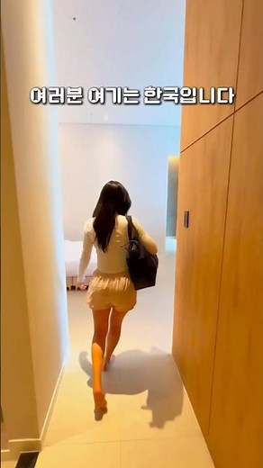 🔥보령 숙소 끝판왕! 이게 진짜 풀빌라다 #엘리스테이보령 #엘리스테이 #보령숙소 #보령풀빌라 #보령여행 #충남여행 #무창포해수욕장 #대천해수욕장 #보령펜션 #보령맛집 #올레보령