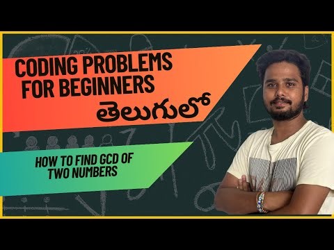 How to Find GCD of two numbers in Java | Interview Preparation Series