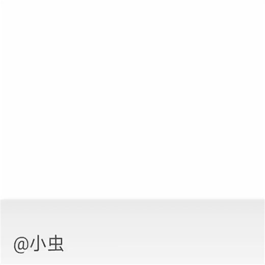 The Journey of Invincibility: Understanding Strength