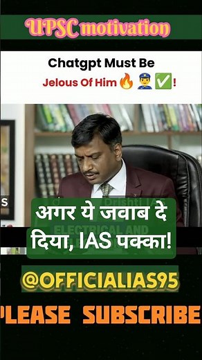 #UPSC #IAS #UPSCMotivation #IASMotivation #Study #motivation #inspiration#success #goal #dream#focus