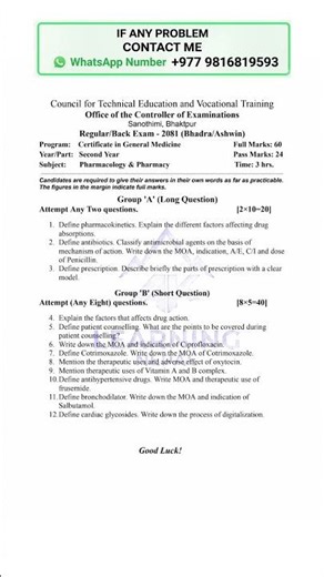 📚 CTEVT HA Second Year Pharmacology and Pharmacy 2081 Past Year Question Paper | Health Assistant