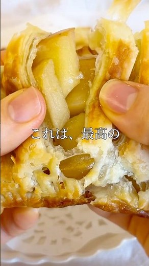 Only 3 ingredients ♡ The easiest apple pie! Even beginners can't go wrong! #food #shorts #easyrec...