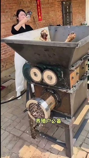 Grinder machine for making bone powder to feeding animal