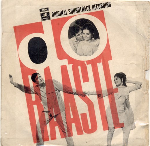 Laxmikant Pyarelal, Anand Bakshi - Do Raaste