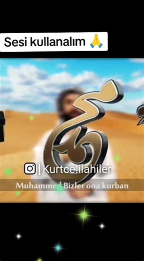 #kurtceilahi #keşfet❤️❤️❤️