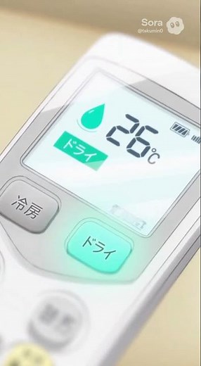エアコンのドライと冷房の違い。