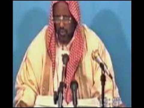 Sh Cumar Faaruuq ( Tafsiirka Juz Camma Qaybti 1aad