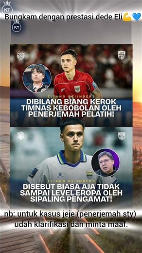 BUNGKAM SAJA DENGAN PRESTASI #timnasindonesia #shorts #shortsviral