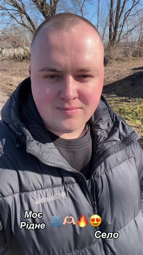 Відео користувача Дімон👑Цар ✅ 👑👑👑💎💎 💎🧿 (@dimon_king1) з композицією «Село моє - Надія Гураль»