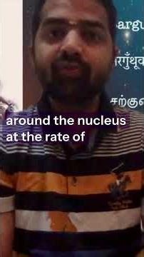 The Hidden Universe Inside a Laddu: From Sweet to Subatomic Particles