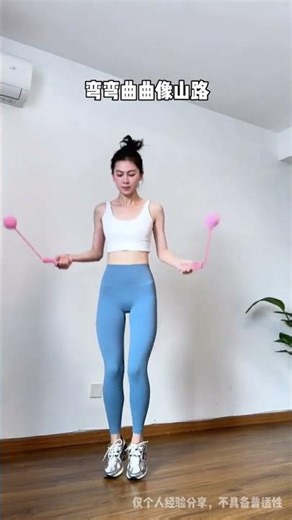 Slim Your Legs Fast with Ballet Squats! Keep Dancing