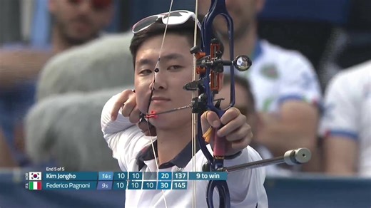59K views · 1.1K reactions | Kim Jongho leads the charge again. The compound competition at the second stage of the Hyundai Archery World Cup starts later today in Gwangju!  #ArcheryWorldCup | Hyundai Archery World Cup | Facebook
