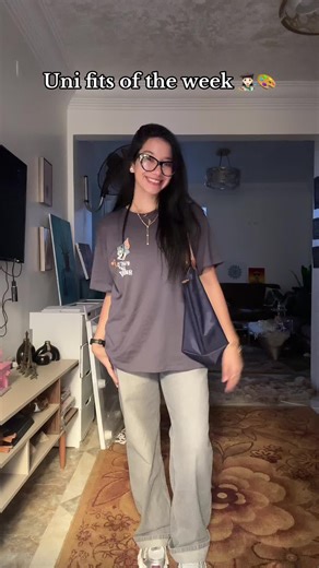 Uni Fits of the Week: Creative Fashion Inspiration