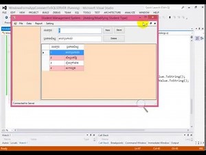 5- Event SelectionChanged Of DatagridView