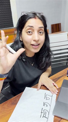 Trick to remember lanthanoids and electronic configuration