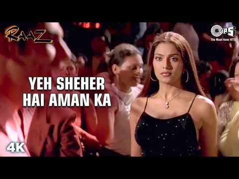 Yeh Sheher Hai Aman Ka | Bipasha Basu | Dino Morea | Suzzan | Jolly Mukherjee | Raaz |90s Hindi Song