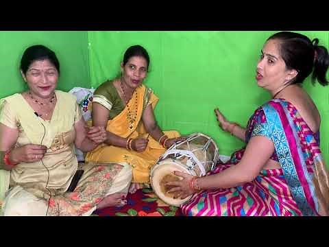 भैया थोड़ा लाना भात महंगाई का जमाना 🤣 जबरदस्त भात गीत || BHAAT GEET