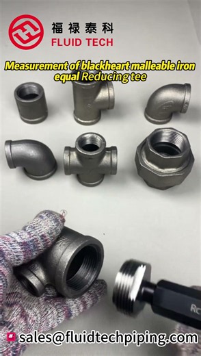 BSPT Thread Fittings | Malleable Iron Reducing Tee for Industrial Piping