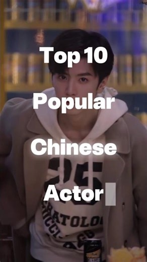 Top 10 Best Chinese Actors | Famous Chinese Movie Stars