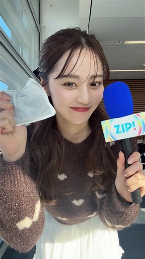 明日のZIP!特集についてお知らせ