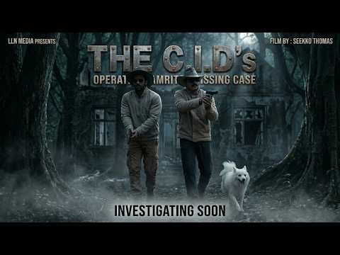 "THE C.I.D's" | Web Series | Coming Soon Trailer | LLN MEDIA