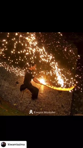 KenjutsuWorld on Instagram: "Happy New Year KenjutsuWorld!! Let’s get fired up for 2026! 😃 Reposted • @kiwamissimo lightning slash 光の太刀 #katana #samurai #budo #iaido #kenjutsu bushido kendo japanesestyle japan training materialarts artist practice fireart firekatana firesword flowarts circus circuslife flowartist"