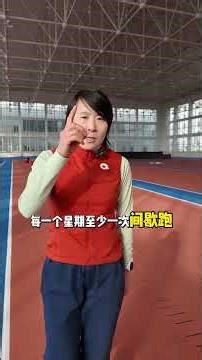 Master the Art of Transitioning for Peak Performance in Running Running MiddleDistance