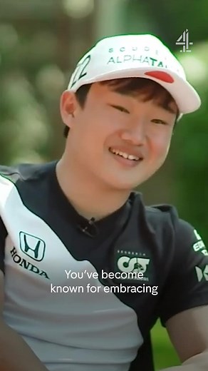 Can you guess Tsunoda's favourite swear word? | Channel 4 Sport