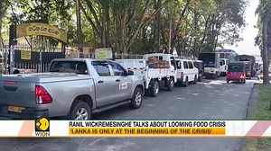 The economic meltdown continues to intensify in #SriLanka. The prime minister of the island nation has issued a fresh warning saying that "Lanka yet to face worst of economic crisis'. He also warned of job losses. Watch more: wionews.com/videos | WION