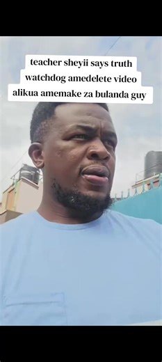 Watchdog Video Deletion: Uncovering Bulanda's Story