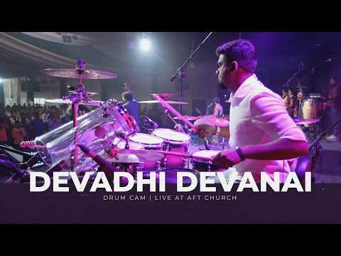 Devadhi Devanai | AFT Church | Drum Cam of Vineeth David - In-Ear Monitor Mix Audio