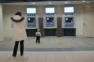 La première banque de France annonce la fermeture de 500 agences !