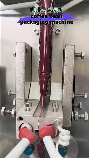 Factory direct footage! A powerful coffee bean packaging machine makes its debut! Highly efficient