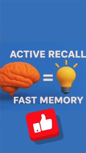 Stop Rereading ❌ Use Active Recall