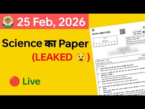 CLASS 10 SCIENCE 100% QUESTIONS🤫 | CBSE BOARDS 2026